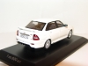 Lada Priora TSM белая, 221702, DiP Models 1:43