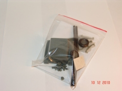 Мотопомпа МП-1600 Сборная модель