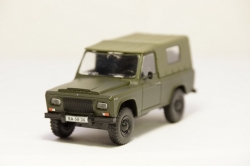 ARO 240 с журналом