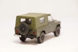 ARO 240 с журналом