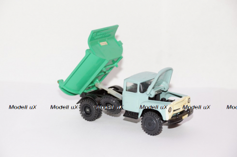 Зил ММЗ 555 1987г 