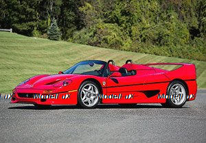 Ferrari F50 Coupe 1995 Spider version Rosso, BBR 1:18