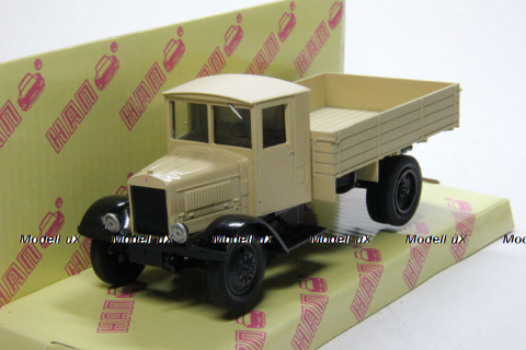 ЯГ 4 бортовой (бежевый)