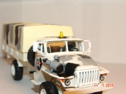 Мигалка для спец.машин, желтая