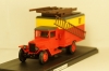 ЗИС 44 Аварийка, Клаксон 1:43