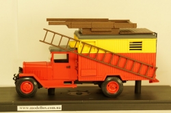 ЗИС 44 Аварийка, Клаксон 1:43