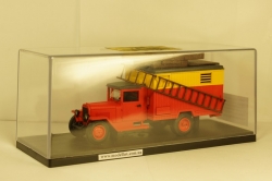 ЗИС 44 Аварийка, Клаксон 1:43