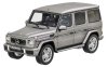 MERCEDES-AMG G63 (W463) - SILVER, ALM420601, Almost Real 1:43