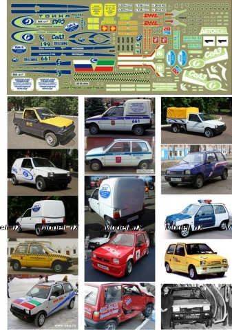 Декаль Ваз 1111 ОКА