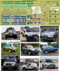 Декаль Нива Шевроле №1