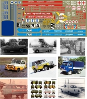 Декаль Набор декалей №2