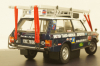 Range Rover The British Trans americas Expedition, набор из 2х машин, ALM410100, Almost Real 1:43