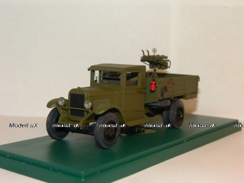 Зис 5 с четверной установкой Максим, Miniclassic 1:43