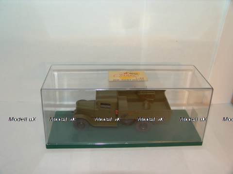 Зис 5 с четверной установкой Максим, Miniclassic 1:43