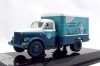 ГАЗ 51 Фургон "Зонты", 105177, DiP Models 1:43