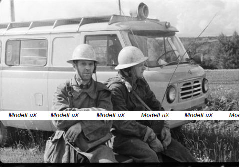 Уаз-450А Передвижная Пожарная Лаборатория" с интерьером 1962г., 145021, DiP Models 1:43