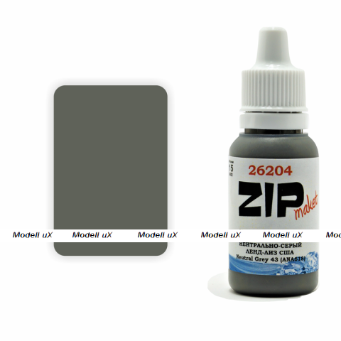 Акриловая краска Нейтрально-серый Лендлиз США Neutral grey 43 (ANA618), арт. 26204, ZIP Maket