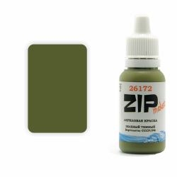 Акриловая краска Серо-зеленый темный. Вертолеты МИ, арт. 26172, ZIP Maket