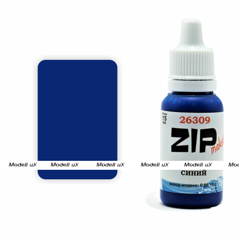 Акриловая краска Синий. (Колор-индекс: P.Bl 15:3), арт. 26309, ZIP Maket