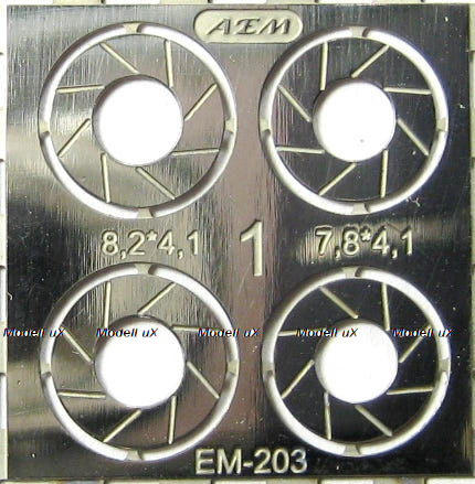Фототравление Тормозные диски вариант 1, EM-203