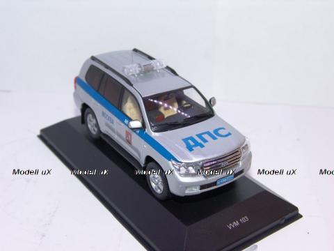Toyota LAND CRUISER 200 2010  МИЛИЦИЯ г.МОСКВА