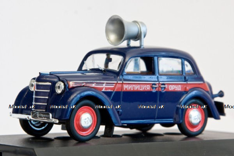 Москвич 400-420 ОРУД с журналом