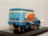 Газ 51 фургон образца 1953 г. Аэрофлот, 105107, DiP Models 1:43