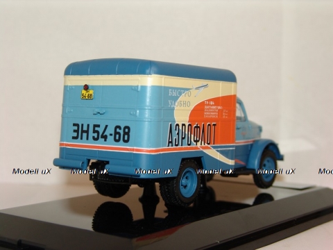 Газ 51 фургон образца 1953 г. Аэрофлот, 105107, DiP Models 1:43