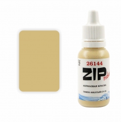 Акриловая краска Темно-желтый Су-25, арт. 26144, ZIP Maket