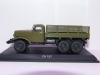 Зил 157, SSM 1:43 