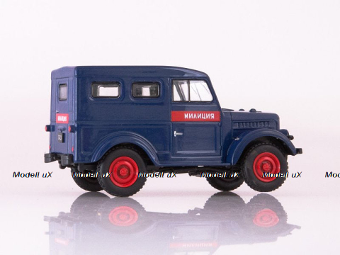 ГАЗ-69 "Милиция", Автолегенды СССР №2