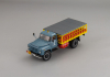 ГАЗ 52 СТБ1-52 1989-90 гг., 105244, DiP Models 1:43