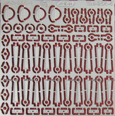 Фототравление Кронштейны поручней ЛАЗ-695Н (Modimio), EM-254-4, 1:43