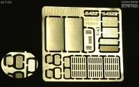 Набор для первых СуперМАЗ: решётки 3х7 и другое, 43-T-192