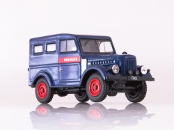 ГАЗ-69 "Милиция", Автолегенды СССР №2