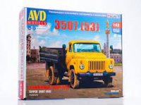 Сборная модель Самосвал ГАЗ САЗ 3507, 1554AVD, AVD Models 1:43