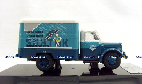 ГАЗ 51 Фургон "Зонты", 105177, DiP Models 1:43