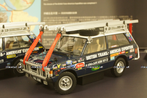 Range Rover The British Trans americas Expedition, набор из 2х машин, ALM410100, Almost Real 1:43