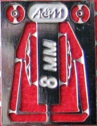 Фототравление Дворники 8мм, EM-156