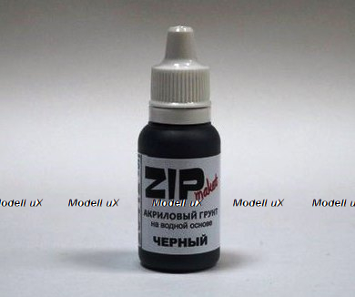 Грунтовка по пластику черная 15 мл, 10 мл, Zip 26412