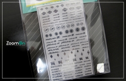 Nissan логотип, металлический, самоклеющийся, ZoomOn 1:24/1:43/1:64