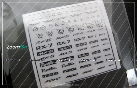 Mazda логотип, металлический, самоклеющийся, ZoomOn 1:24/1:43/1:64