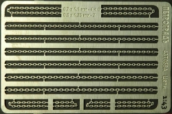 Имитация цепей 0.7x1.1 мм и 0.8x1.25 мм, 43-T-058A