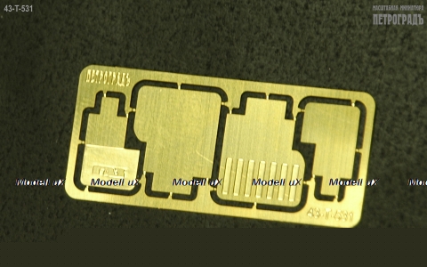 Брызговики ГАЗель фургон, Петроградъ 43-T-531