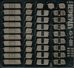 Набор подложек для светотехники, 43-T-089