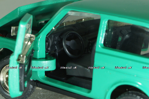 Ваз-2121 Нива А20 с прицепом скиф, июнь 1982г., Тантал/Радон 1:43