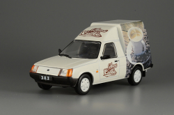 Заз-1305 Таврия, Кофемобиль, Автолегенды СССР 1:43