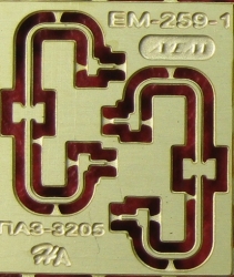 Фототравление Зеркала для ПАЗ-3205 (Modimio), EM-259, 1:43