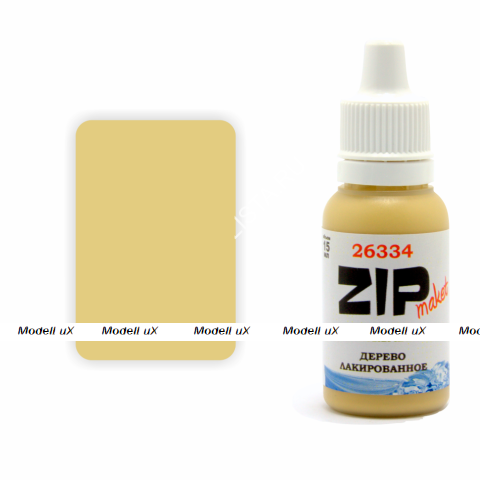 Краска модельная дерево лакированное, арт. 26334, ZIP Maket