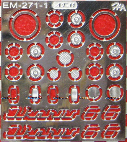 Фототравление Базовый набор Икарус-66 (Modimio), матовый никель, EM-271, 1:43